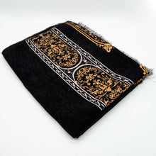 Load image into Gallery viewer, Kaaba Style Prayer Mat &amp; Tasbih Gift Set
