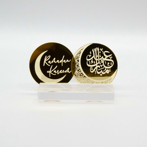 small gold mirrored acrylic discs ramadan kareem eid mubarak